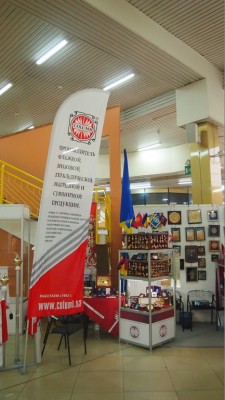 p1013293