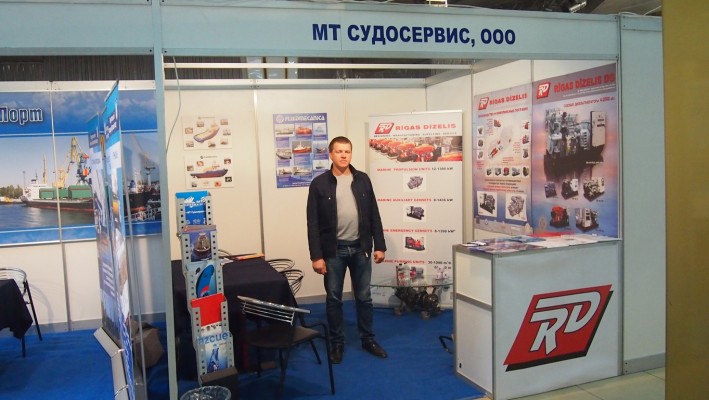 p1013333